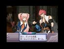 マナケミア～学園の錬金術士たち～ 実況プレイ Part14
