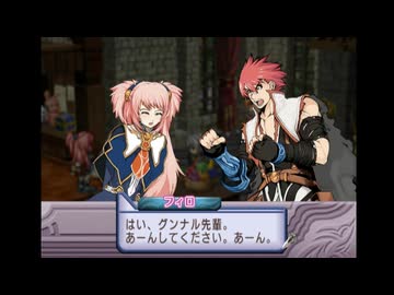 マナケミア～学園の錬金術士たち～ 実況プレイ Part14