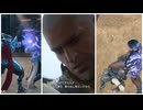 FF16＆鉄拳８コラボリョナ「フーゴに捕まり処刑前の宴として嬲られるジル・ワーリック」