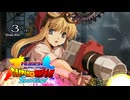 【MUGEN】悟空&ベジータ前後台パンバトルSparking! part48