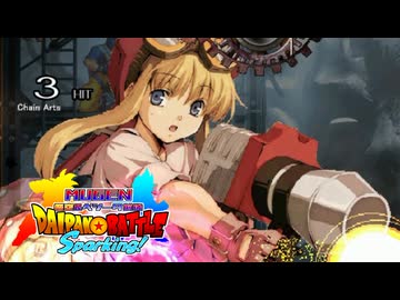 【MUGEN】悟空&ベジータ前後台パンバトルSparking! part48