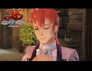 【実況】狂乱のバルドゥーク監獄 part10【イース9】