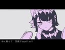 モエチャッカファイア / Covered - Nana。