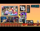 MK8DX 参加型 皆で走ろうぜ!