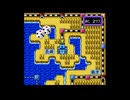 sc^イカれたメンバーの生放送(桃鉄DX)　１－３