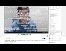 ノープランだでな | miko | 2025-01-24 (2/2)