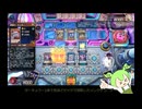 【遊戯王MD】ジャンダムーアにURの価値は...ある！
