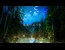 【GUMI】地獄のような【たらあげ】