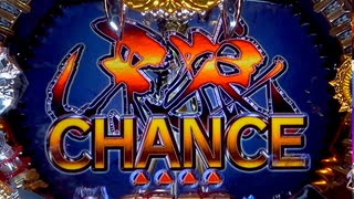 CR牙狼魔戒閃騎鋼XX　Part１