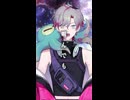 怪獣 / 九蓮【歌ってみた】