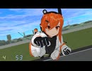 【MMD】空中を周回するモーションをランダムに生成する