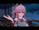 原神　雷電将軍＆風ほたちん＆ナヒーダでデイリー任務#３８７＆聖遺物秘境