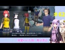 【デジモンストーリー】サイバースルゥース ハッカーズメモリー #62【VOICEROID実況】