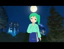ソムヌス - 已然形F feat.兎眠りおん