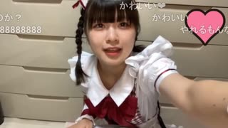 らん© (2024/9/19) プリンアラモードつくって食べる 配信