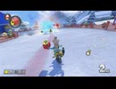 [ゆっくり実況]マリオカート8DXをのんびり遊ぶ　その8