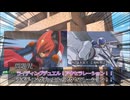 【クトゥルフ神話TRPG】俺たちは雰囲気でTRPGをやっている。「アンドロイドはシンギュラリティの到達を夢見る」【雰囲気卓】【ゆっくり実況】