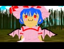 【東方MMD】れみりゃ、襲来