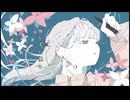 「ハレのち曇り雨」 ノイミヒデ ft.重音テトSV