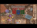 【Backpack Battles】さらなる高みへ！キャラランダムで戦うBpBがやばすぎる件…！【キャラランダム17戦目 パイロマンサー】