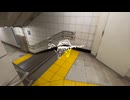 とけだす灰色、そらに逃げる/初音ミク
