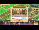【実況】ちょっくら冒険者の村を造ってくる【冒険ダンジョン村2】part14