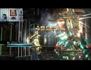 FF13-297