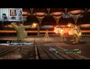 FF13-299