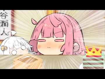 こりないピンク「ふふふ...ふふふ...ふふふふふふふ...」