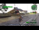 地球防衛軍６　M98 誘われる魚影　ハーデスト