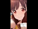 2/24 園田智代子さん Happy Birthday!!