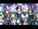 【ウマ娘MV】カッコイイが過ぎる「STARTING FORCE」【60fps/1080p】