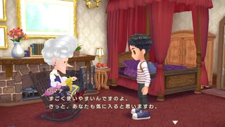 自由気ままにワンダフルライフ実況R　その１０４