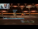 FF13-303