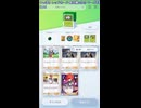ポケモンカードポケットデッキ紹介：種ポケ3枚ナッシーセレビィexデッキ！【ポケポケ】