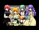 『ほろびのゆりかご』大切なものほど簡単に壊れやすい！【ゆっくり実況】Part.1