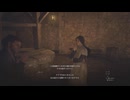 【DRAGONS DOGMA 2】再び覚者生活　13Day【前編】