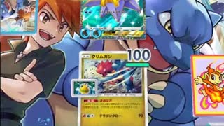 ポケモンカードポケット名バトル：ダークライVSゲッコウガのベンチからダメージ対決！【ポケポケ】