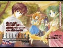 園崎詩音 - YOUを歌ってみて by七月ネコ