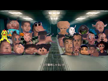 メタルギア＾～イキソリッド FOO↑↑ part37