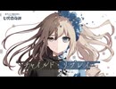 【新クトゥルフ神話TRPG】現代日本七伏市ショート×ショートなフリーホラーゲーム風シナリオのチャイルド・リプレイを解説してみた