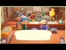 あつまれどうぶつの森！ハピパラやろう！Part３４