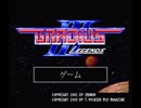 [実況]「グラディウスIII レジェンズ（MSX2+）」RSP3 256GB 初見プレイ！（キャプチャーボード）