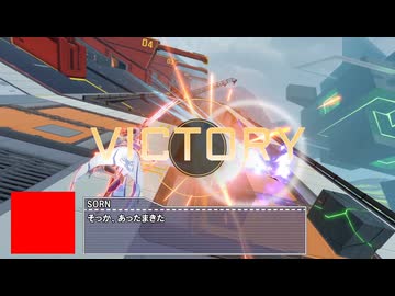 ホモの翼.mb10