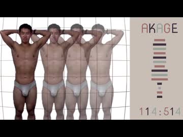 【腐向け】野i獣i先i輩でA/K/A/G/E