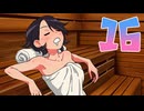 【RiverCityGirls2】喧嘩上等女子高生再来 16