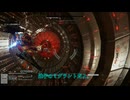 【AC6】2周目のミグラントが足掻く。　ARMORED CORE Ⅵ　－FIRES OF RUBICON－　03
