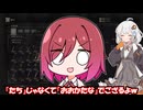 とても親切なアルマちゃんとダークソウル3をする【ネタバレ注意】part4