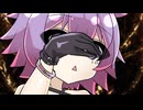 かげのちでんでんゆかりさん その10【ELDEN_RING・VOICEROID実況プレイ】