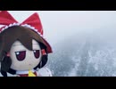 霊夢と⑨を連れて雪山に登る（杭州 鸕烏山）